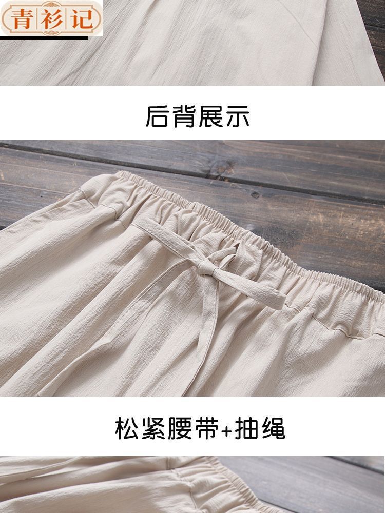 中国风男女夏季薄款v领T恤套装七分袖中式佛系茶服打坐禅修居士服 detail 17
