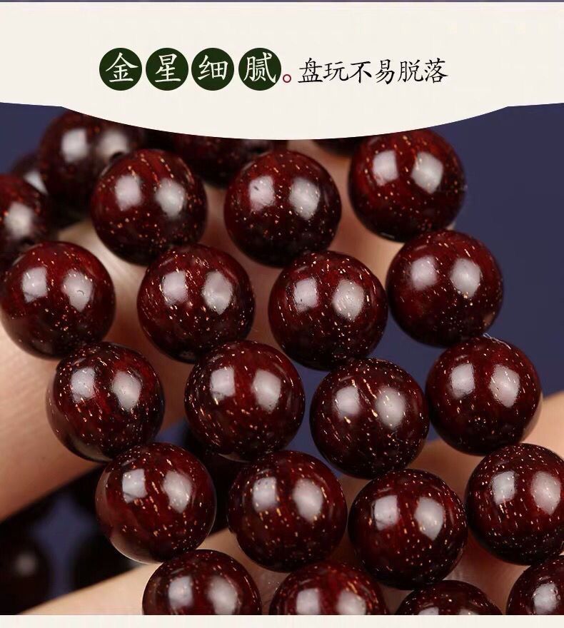 108 Buddha Head Mala detail 13