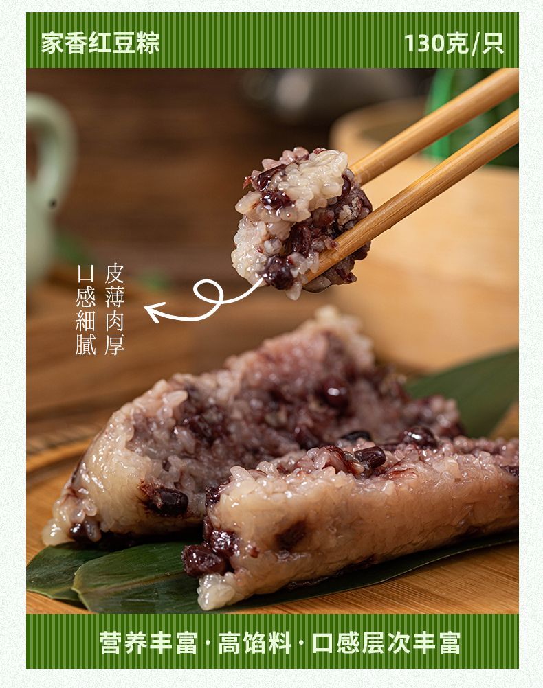 诸老大嘉兴鲜肉粽湖州大肉粽粽子礼盒8粽2蛋端午节礼品团购送人