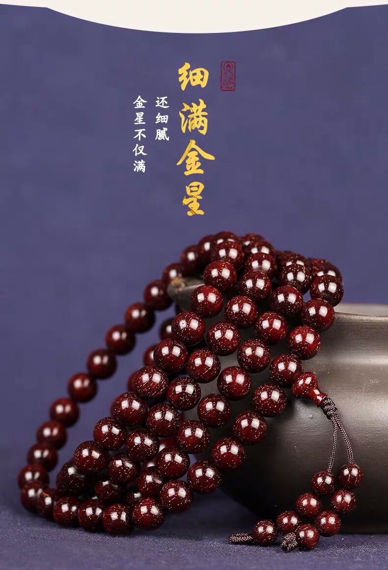 108 Buddha Head Mala detail 8