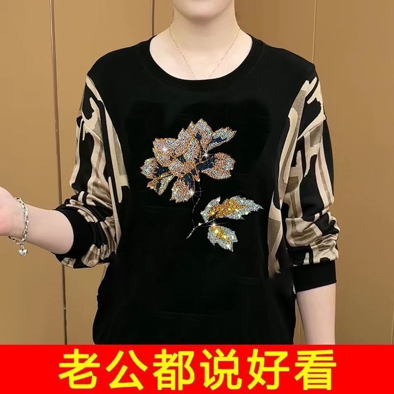 圆领上衣2025春季新款烫钻时尚宽松遮肉外穿减龄女装洋气妈妈装潮