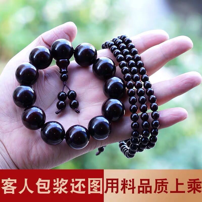 108 Buddha Head Mala detail 2