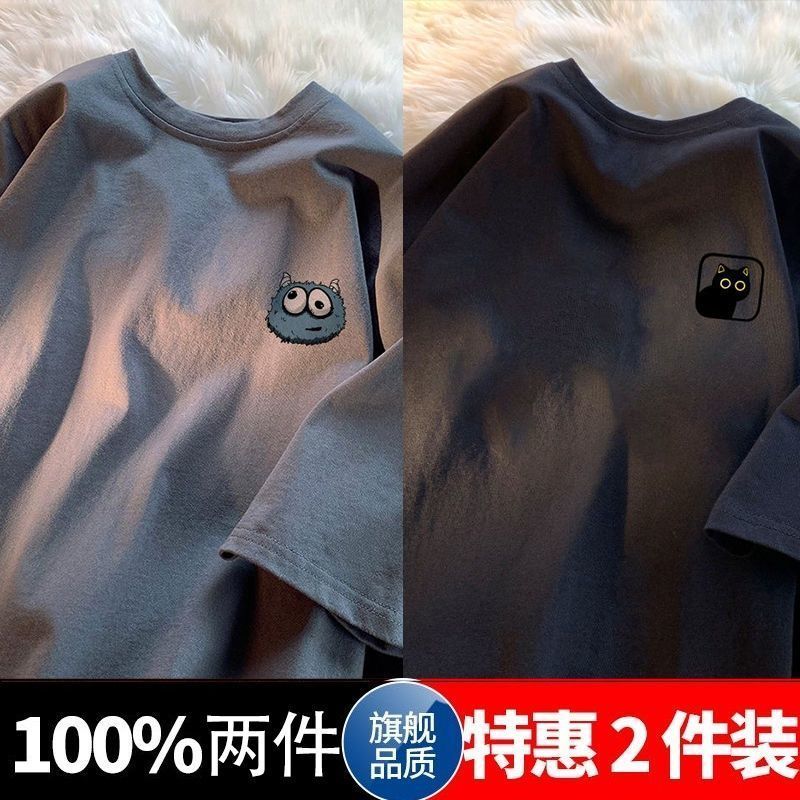 100%短袖t恤男夏季新款港风ins潮牌休闲简约宽松百搭半袖上衣