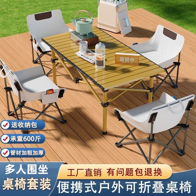 缩略图5