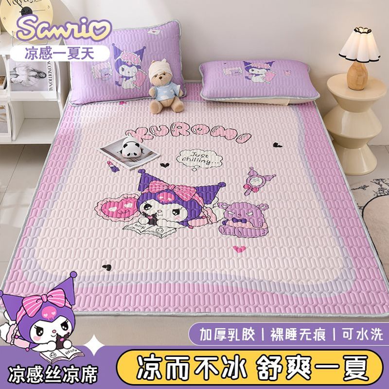 ເຄື່ອງເຮືອນ
