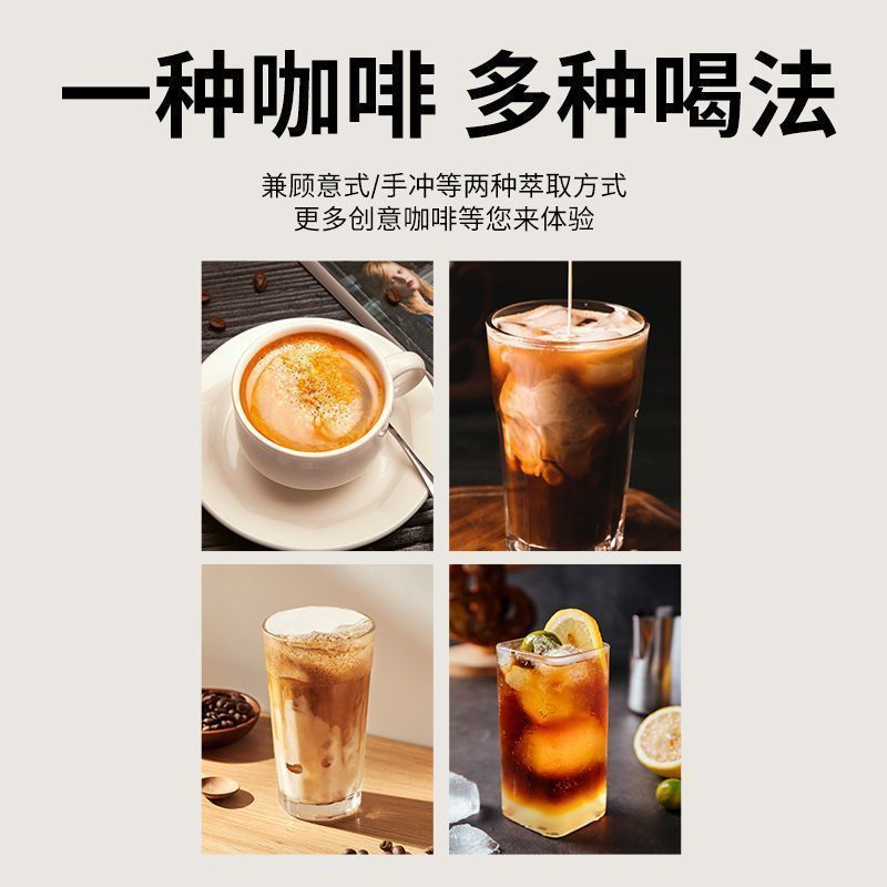 漫天香意式 者耳咖啡豆1KG2KG超值量贩装 新鲜烘焙商用现磨黑咖啡 图 5