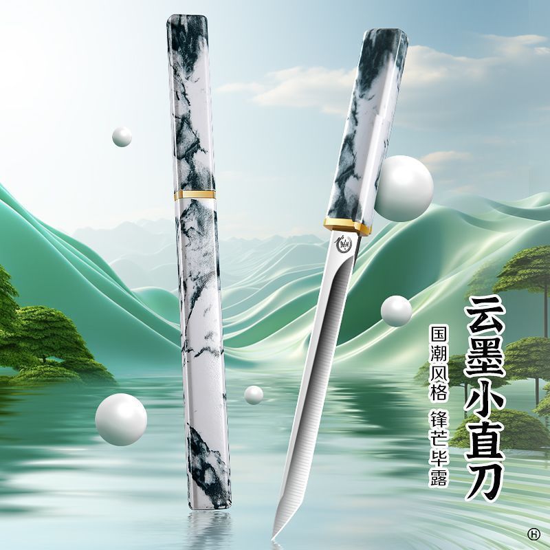 【网红爆款】锻打石云墨锋利小刀家用便捷可磨刀水果刀正品随身带