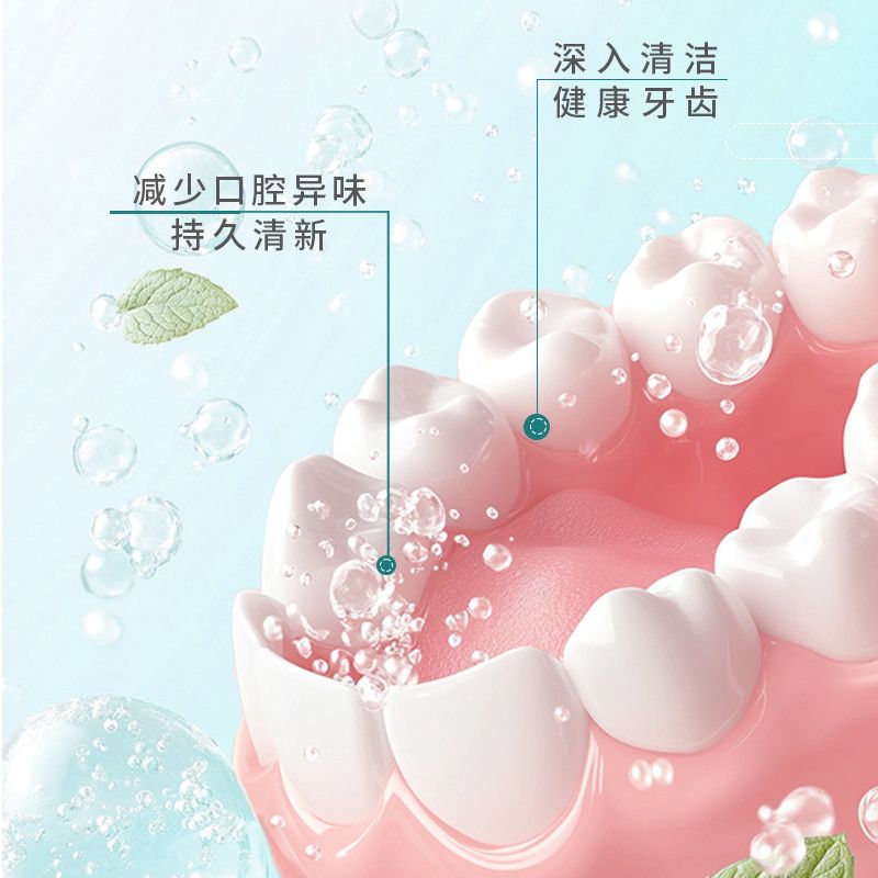 212g舒客舒克劲爽薄荷牙膏清新口气去渍亮白学生家庭超值装正品