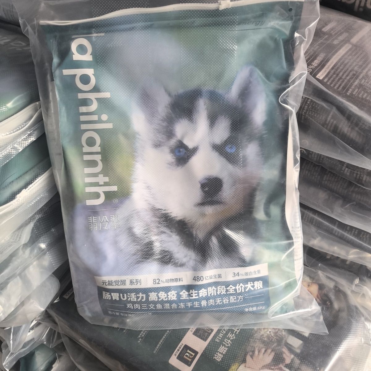翡冷翠狗粮6kg成犬幼犬通用鸡肉三文鱼鸭肉鳕鱼冻干狗粮全犬种