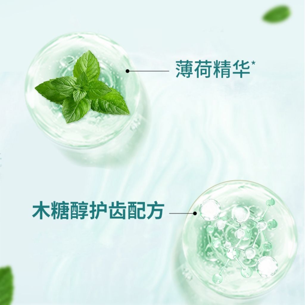 212g舒客舒克劲爽薄荷牙膏清新口气去渍亮白学生家庭超值装正品