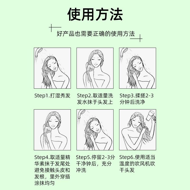 多芬洗发水400g*2瓶密集修护滋养水润组合装正品保证家用假一赔十