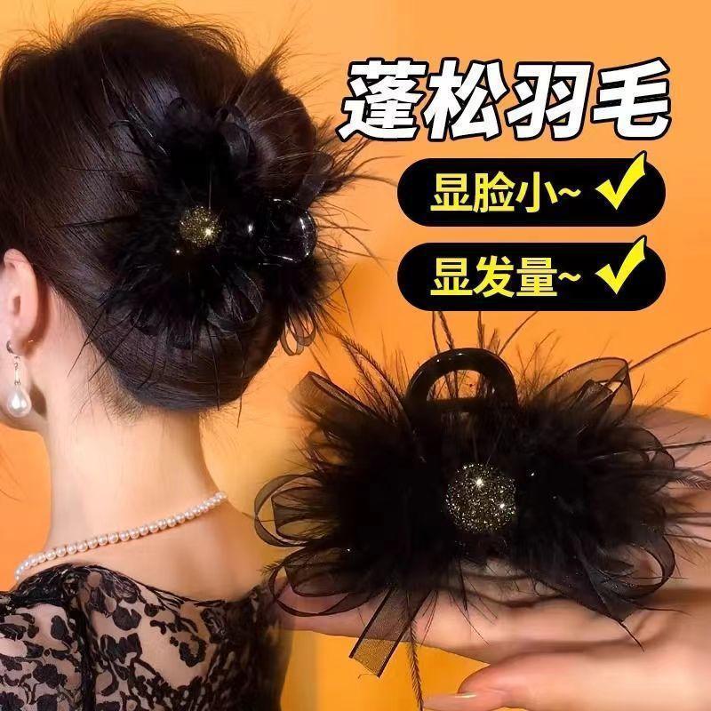 超仙高级感懒人羽毛抓夹水钻鲨鱼夹女后脑勺毛毛发夹盘发夹子发饰 图片 4
