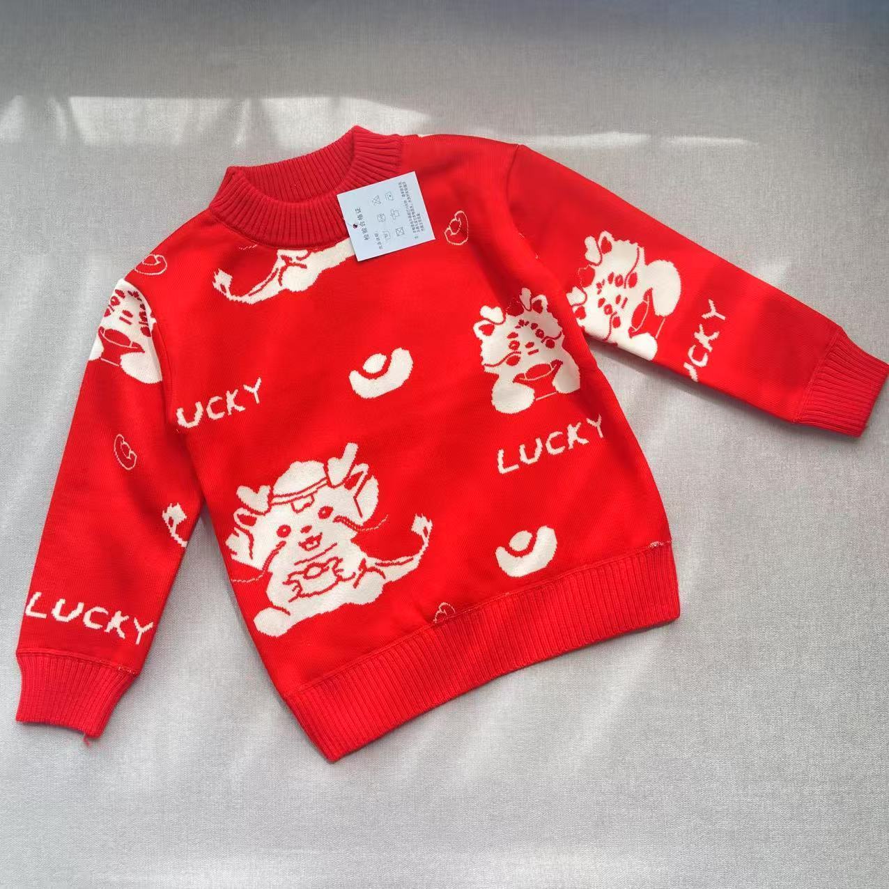 男童毛衣加绒针织衫新款2024秋冬洋气儿童中大童打底套头