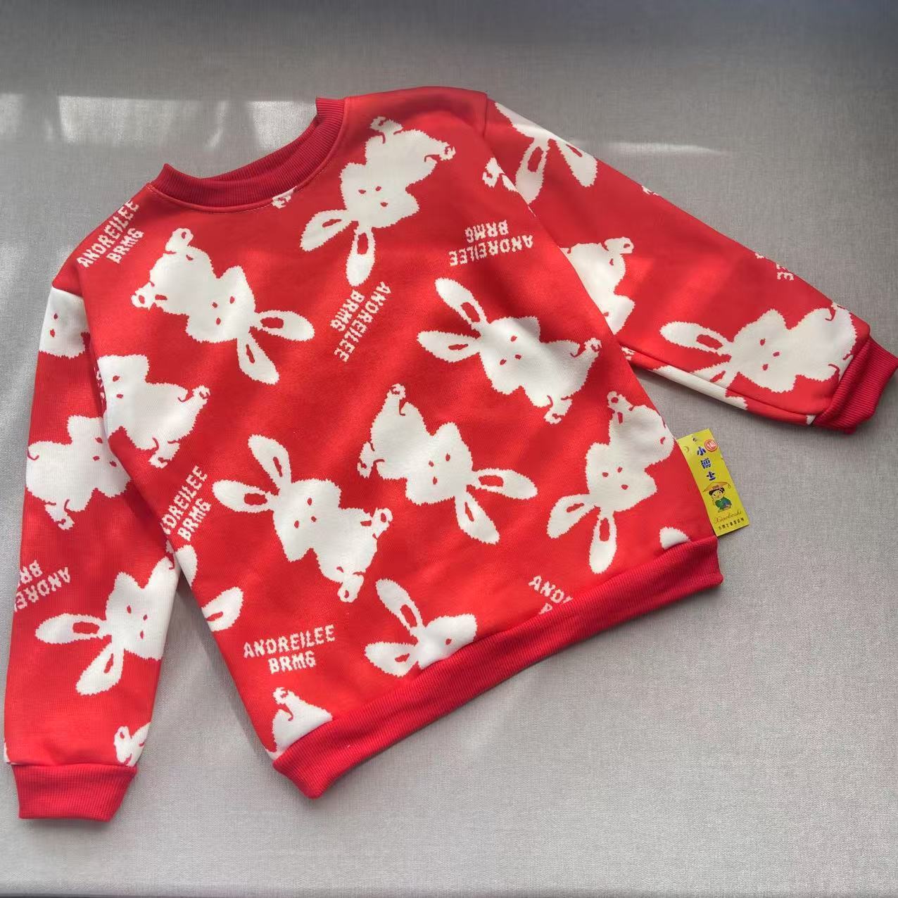 女童毛衣针织秋冬季2024加绒中大童圆领打底 开衫