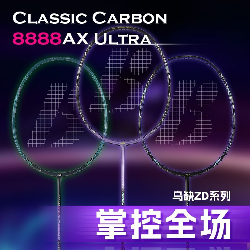 羽琉 61KP-B1n2fL._AC_SY200_QL15_.jpg
