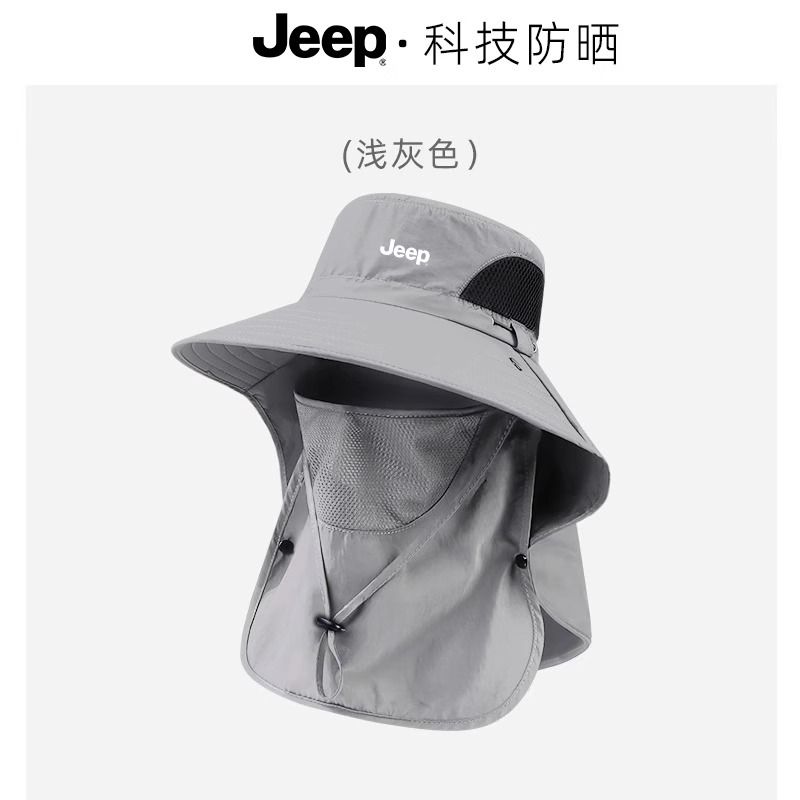 Jeep吉普夏季男士遮阳帽户外钓鱼遮脸防晒大檐渔夫披肩太阳帽子男