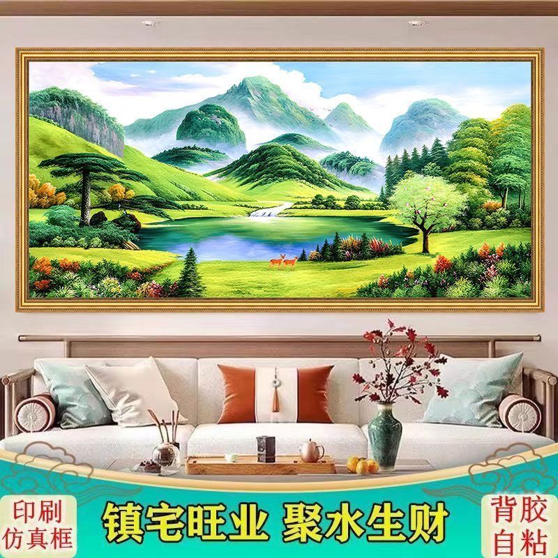聚宝盆山水风景画中式印刷边框客厅装饰办公室沙发背景墙招财墙贴