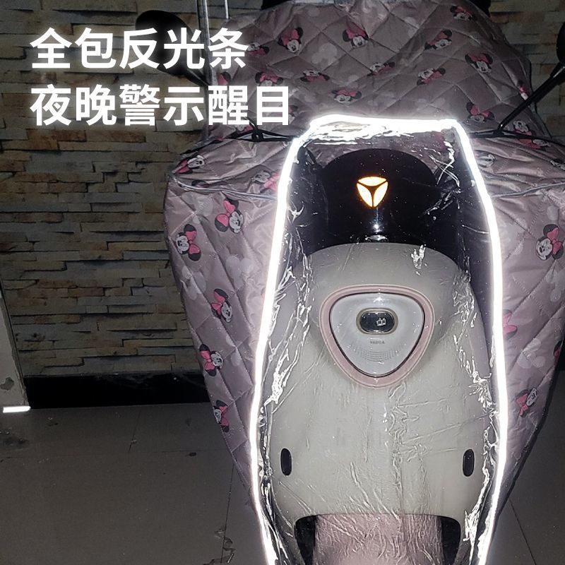 2025新款电动车挡风被夏季防晒防水斗篷电瓶车挡风罩防雨 图片 3