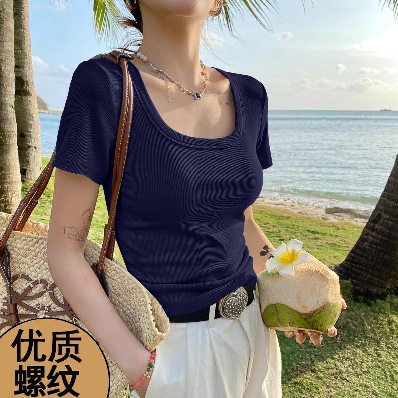 单/两件 百搭潮流个性螺纹方领上衣美式高级感耐穿耐磨短袖抗起球
