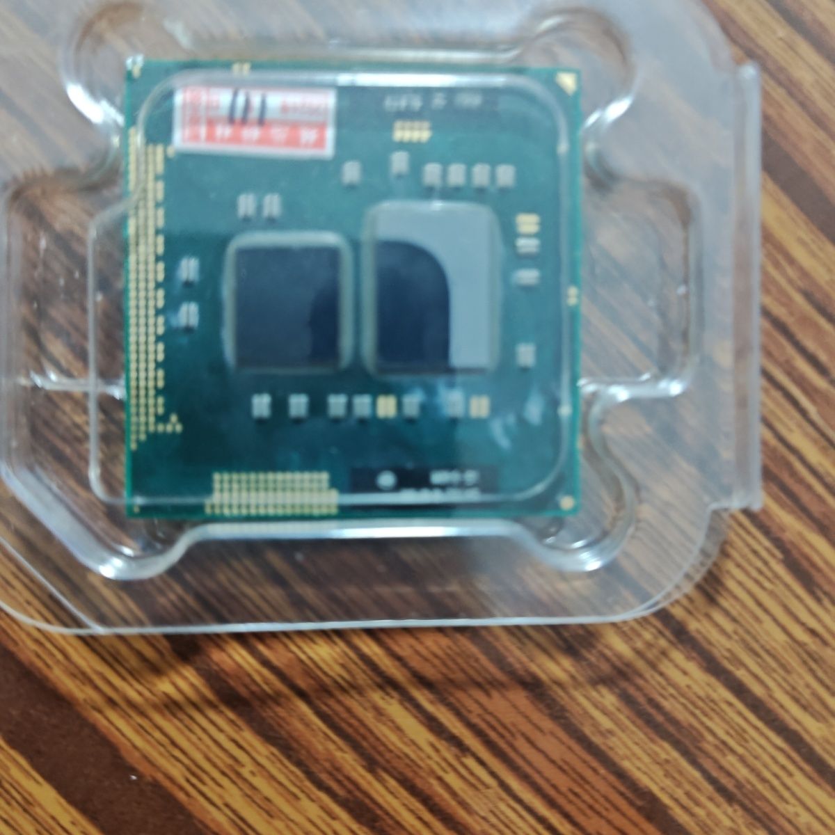 hm55升级cpu