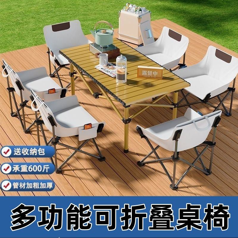 缩略图4