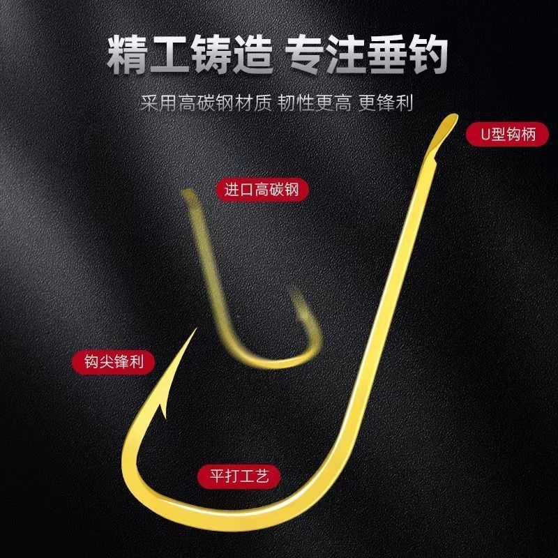 金袖子线金袖鱼钩成品包邮袖珍鲤鱼子线正品鲫鱼超灵敏鱼线混搭 图片 8