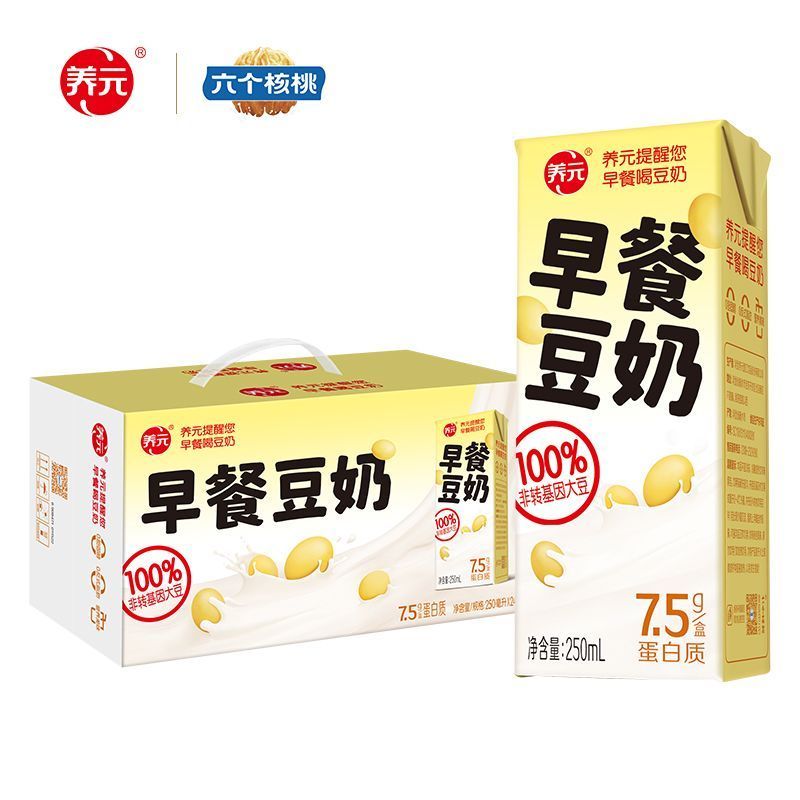 六个核桃旗舰店 养元早餐豆奶调制豆乳250ml*24盒 实惠量贩装