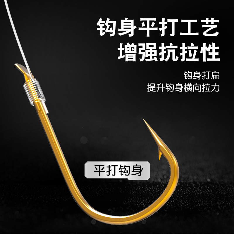 金袖子线金袖鱼钩成品包邮袖珍鲤鱼子线正品鲫鱼超灵敏鱼线混搭 图片 7