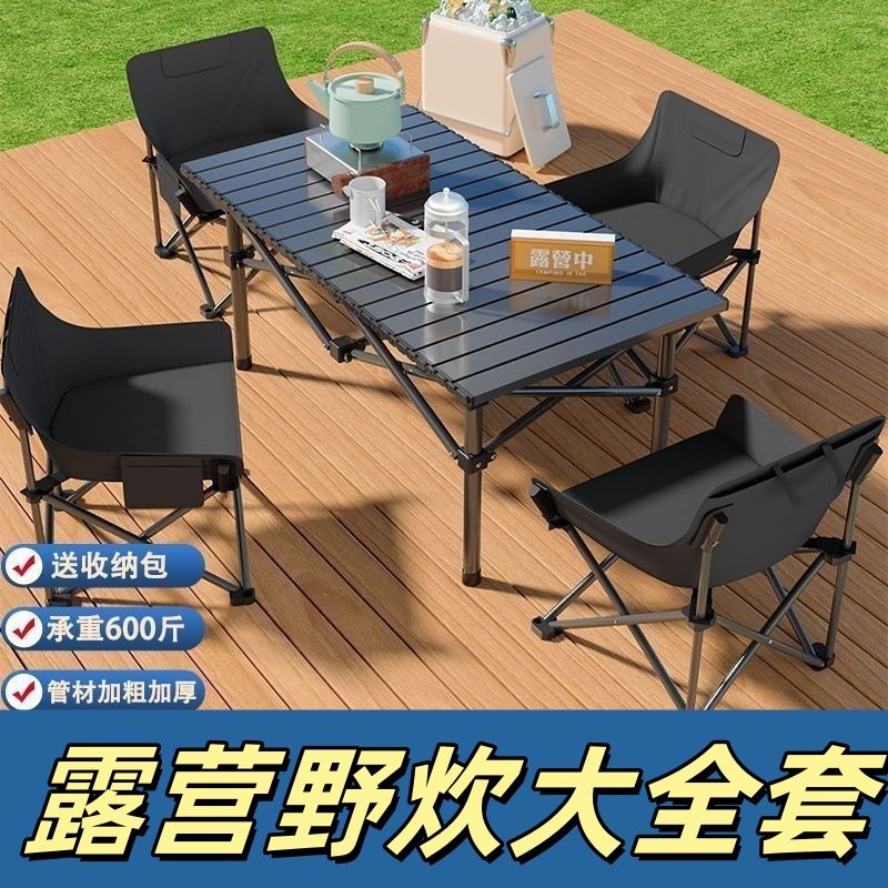 缩略图2