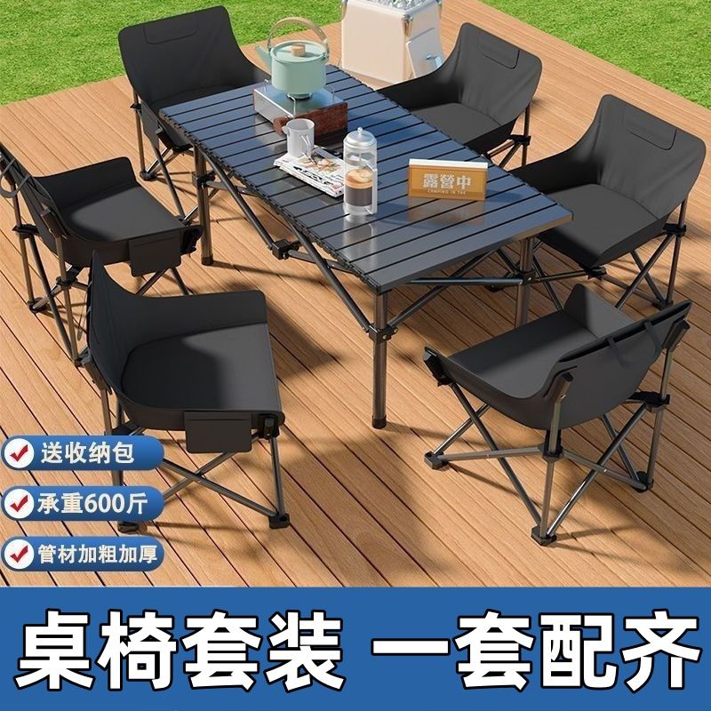 缩略图3