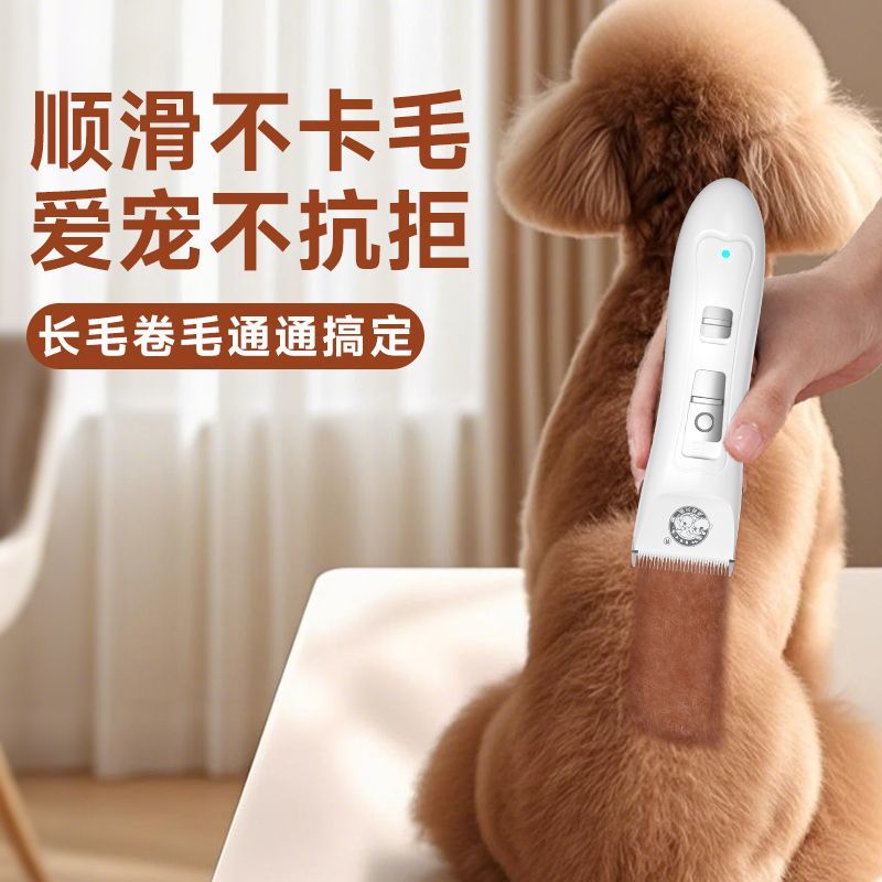 商品缩略图 10