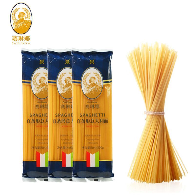 赛琳娜意大利意面直形型家用意粉拌面面条500g/袋速食意大利面 图片 2