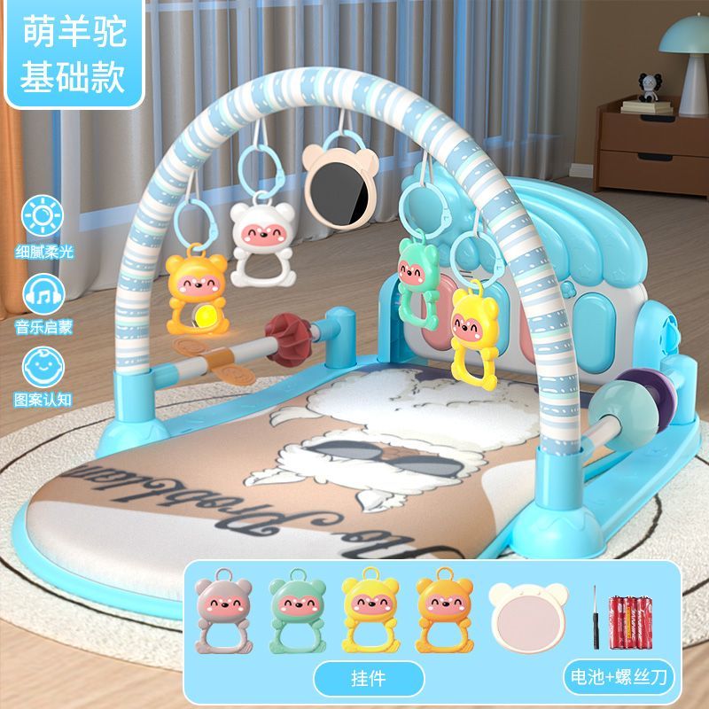 新生儿玩具脚踏钢琴宝宝0一1岁新生幼儿礼物3个月6益智早教健身架