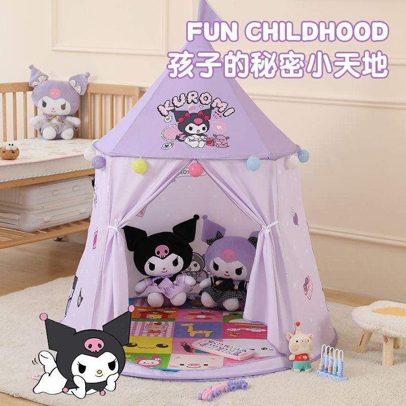 儿童帐篷室内户外游戏屋库洛米美乐蒂宝宝玩具女孩小帐篷便携折叠