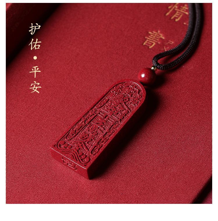道家法器金木水火土五雷白天起不来晚上睡不着独自走夜路防备七月 detail 13