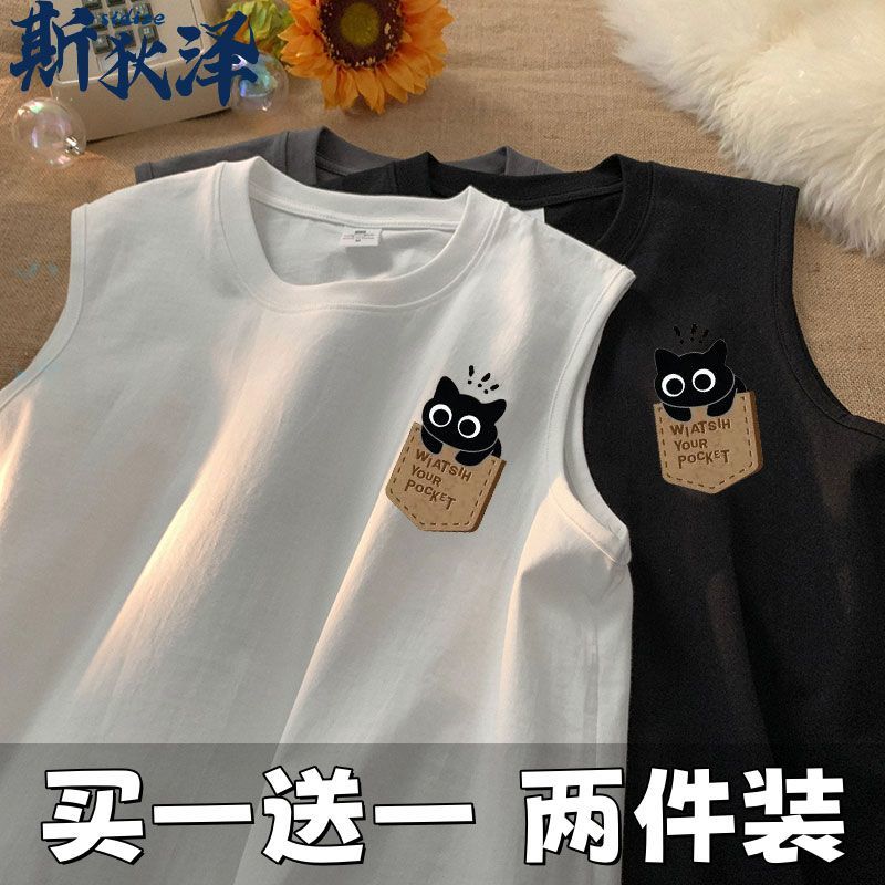 2025新款趣味卡通猫咪印花背心男女无袖t恤夏季潮牌宽松坎肩上衣