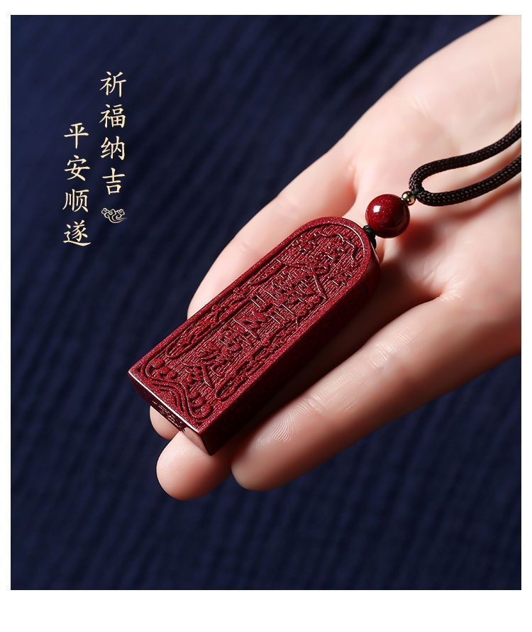 道家法器金木水火土五雷白天起不来晚上睡不着独自走夜路防备七月 detail 2