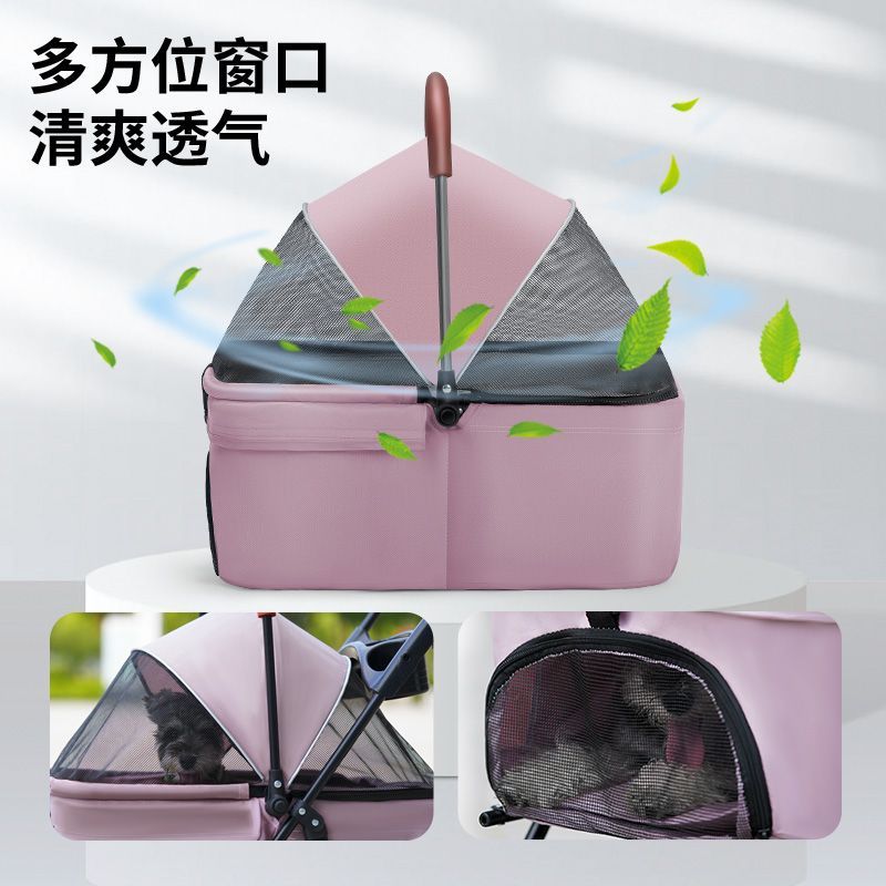 商品缩略图 6