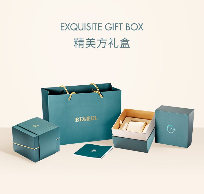 Binjue Mint Square Women's Watch detail image 18