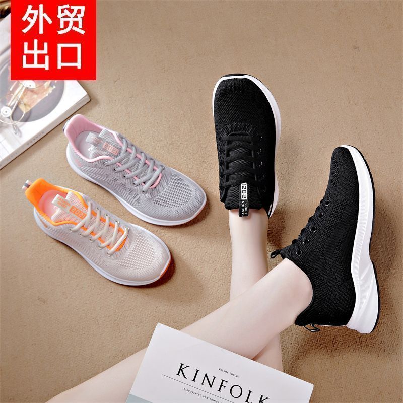 正品红蜻蜓金典外贸出口意大利大牌原单撤柜余单尾货网面旅游鞋女