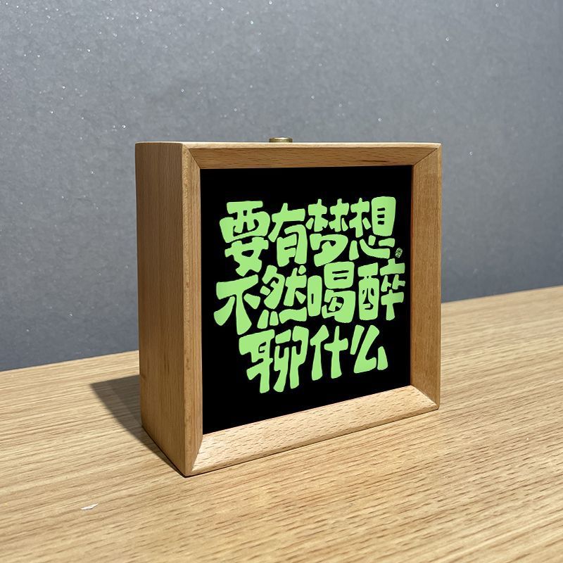 复古书法小夜灯定制摆件酒吧咖啡厅氛围夜灯卧室暖光灯发光相框 图片 10