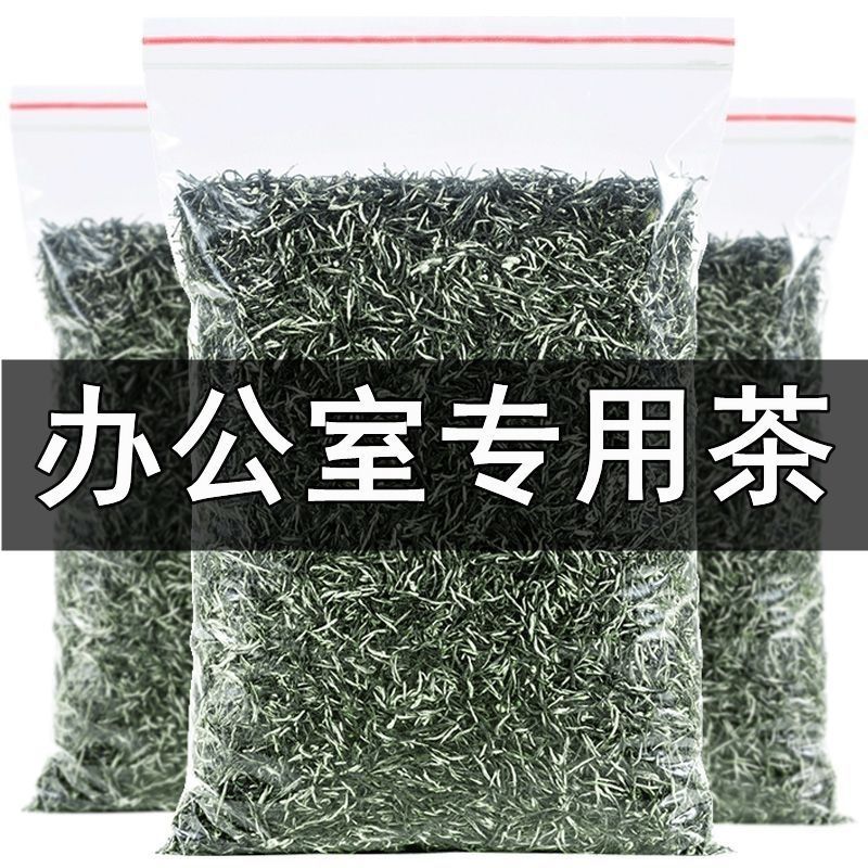 新茶2026信阳毛尖雨前口粮茶板栗浓香耐泡回甘好手工高山嫩芽绿茶