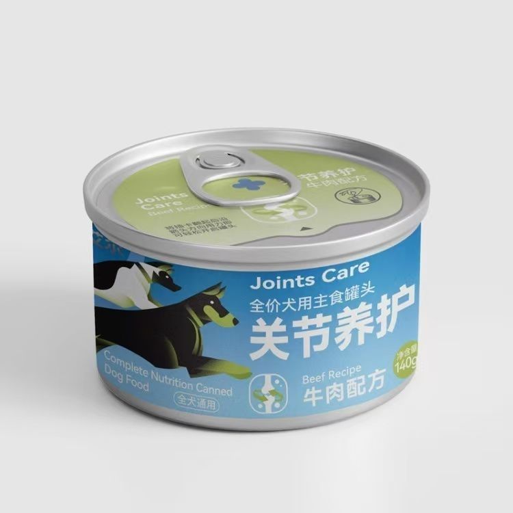 商品缩略图 2