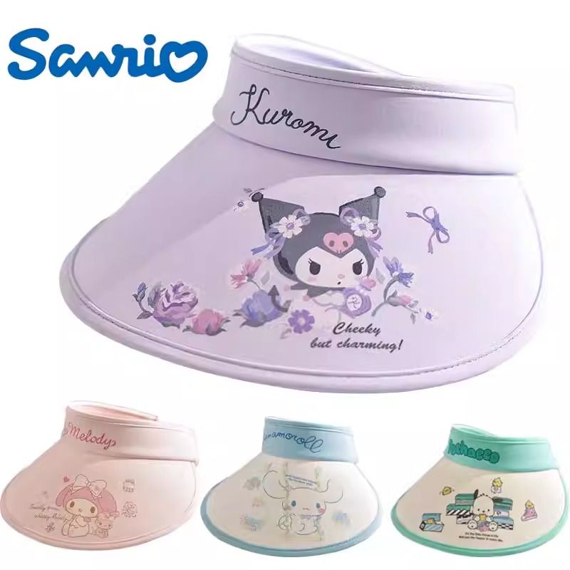 库洛米儿童防晒夏季遮阳帽帽檐紫外线卡通女童太阳帽女孩帽子空顶
