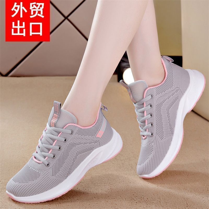 正品红蜻蜓金典外贸出口意大利大牌原单撤柜余单尾货网面旅游鞋女