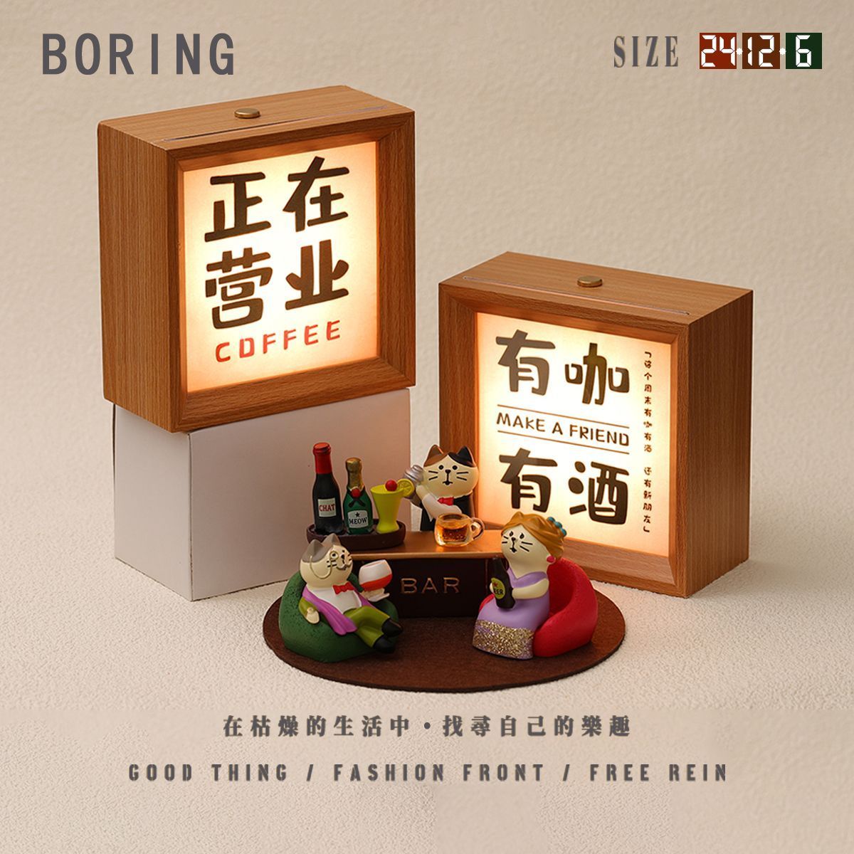 复古书法小夜灯定制摆件酒吧咖啡厅氛围夜灯卧室暖光灯发光相框