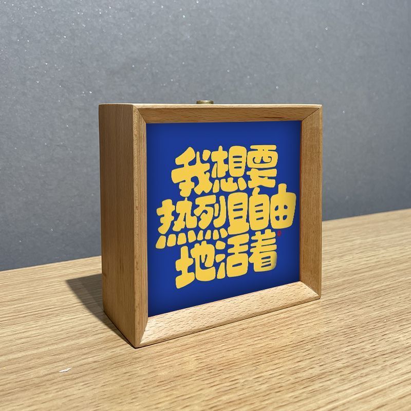 复古书法小夜灯定制摆件酒吧咖啡厅氛围夜灯卧室暖光灯发光相框 图片 9
