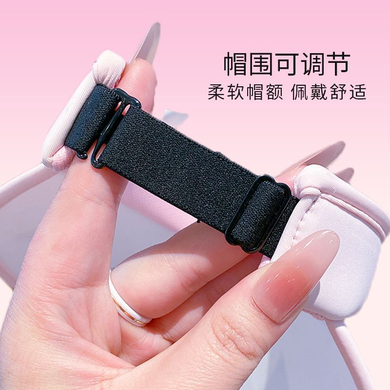 2025春夏款库洛米儿童帽子遮阳女童宝宝防晒帽空顶大帽檐太阳帽