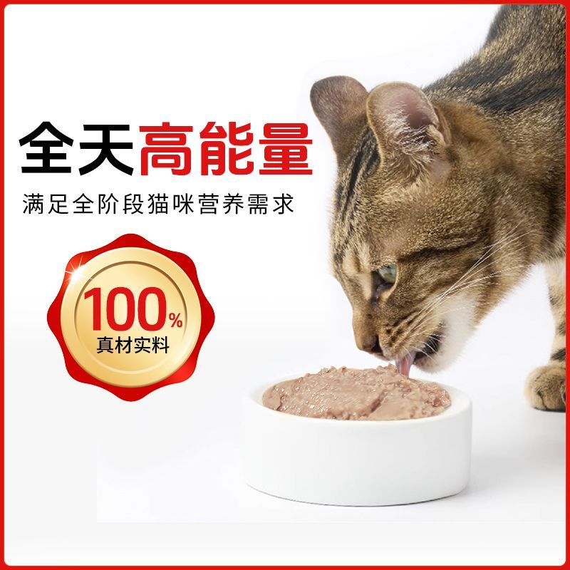 商品缩略图 8