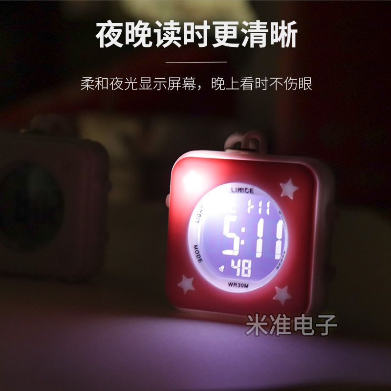 创意方形迷你小时钟闹钟多功能夜光防水钟表学生考试数字挂表秒表
